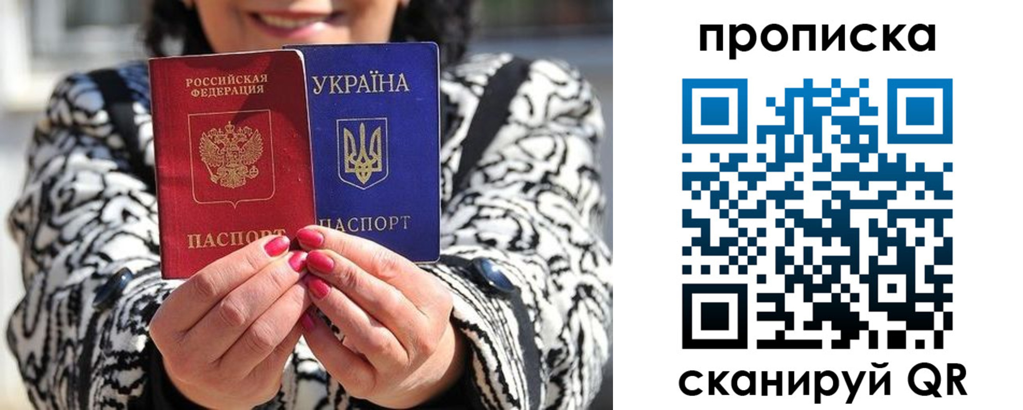 форма 3 в Артёме