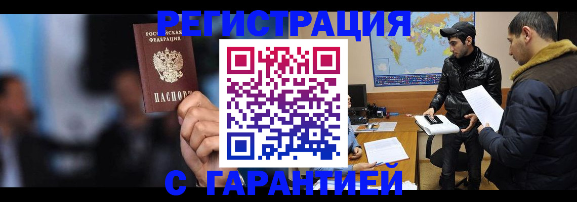 форма 3 в Артёме